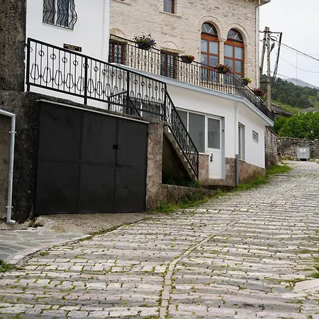Emblematic House 3 Gjirokaster